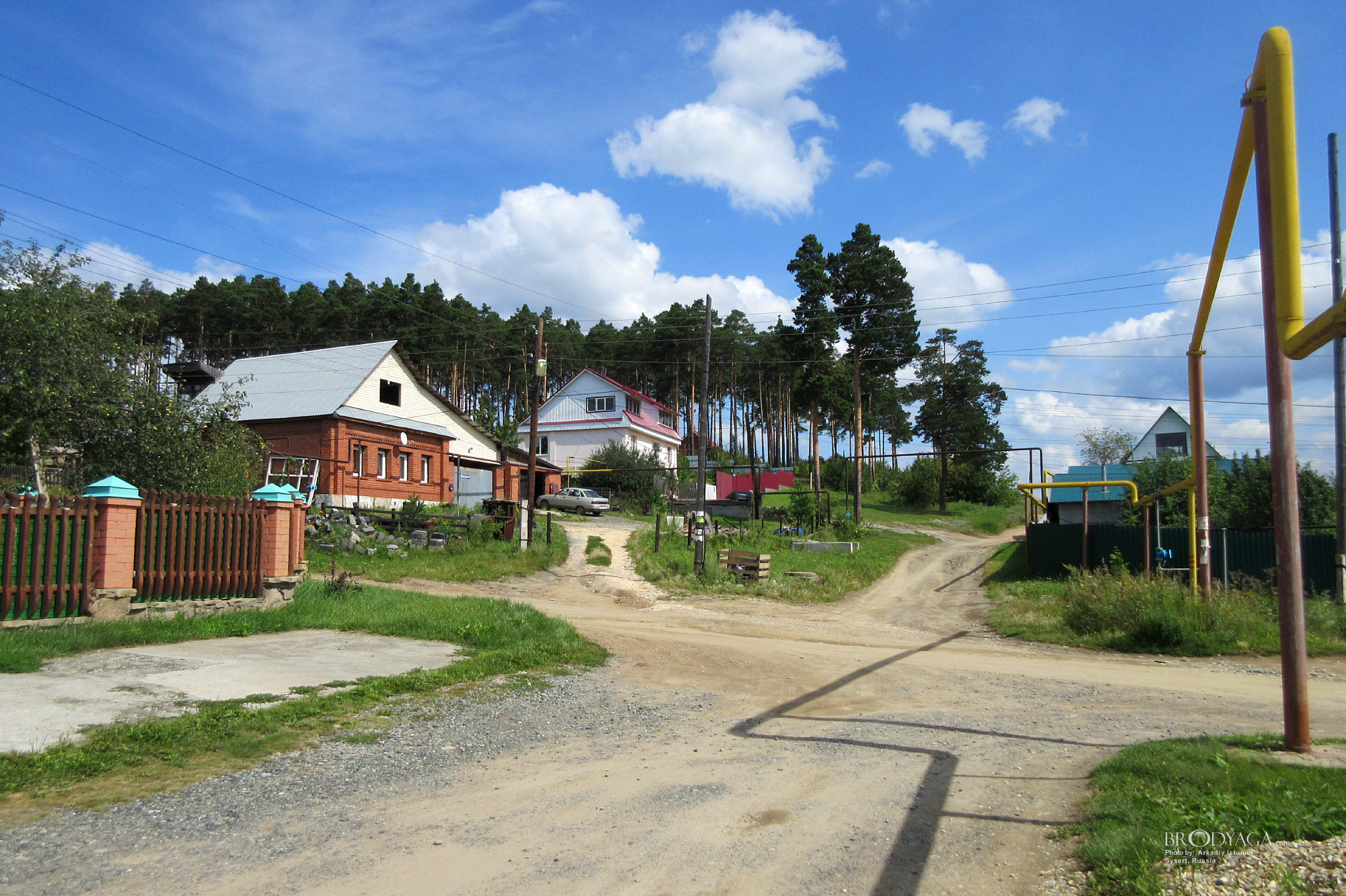 Sysert (Сысерть)